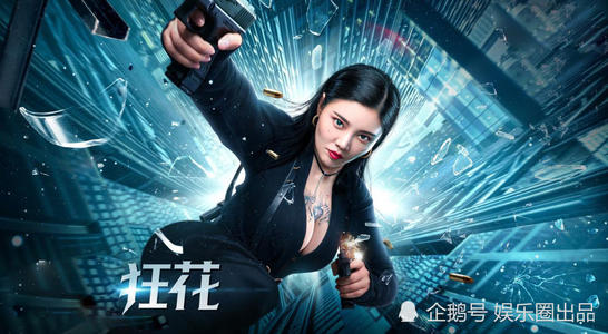 怎么买假的日本别府大学文凭毕业证